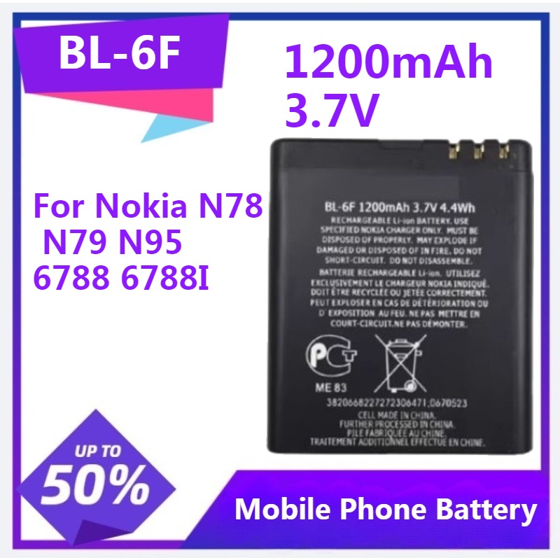 BL-6F wymienna bateria do tele – Gold 6138 recenzja i cena